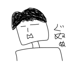 When you want to play Useless man sticker #11641181
