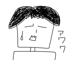 When you want to play Useless man sticker #11641182