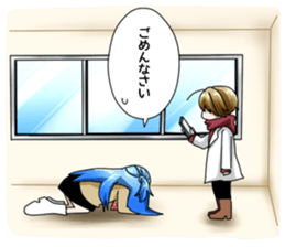 web comic "Hakoshina" -comic- sticker #11641106