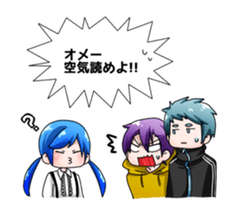 web comic "Hakoshina" -comic- sticker #11641109