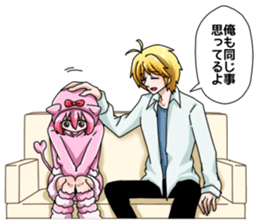 web comic "Hakoshina" -comic- sticker #11641128