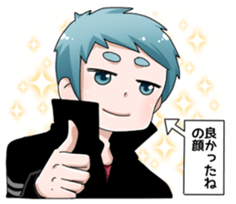web comic "Hakoshina" -comic- sticker #11641133
