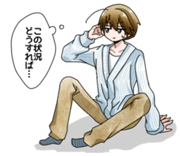 web comic "Hakoshina" -comic- sticker #11641139