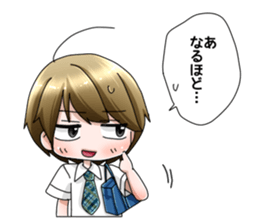 web comic "Hakoshina" -comic- sticker #11641140