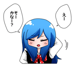 web comic "Hakoshina" -comic- sticker #11641141