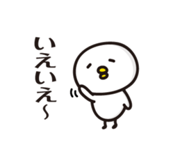 bird Sticker vol.2 by keimaru sticker #11641265