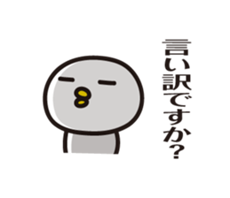 bird Sticker vol.2 by keimaru sticker #11641266