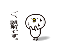 bird Sticker vol.2 by keimaru sticker #11641268