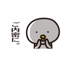 bird Sticker vol.2 by keimaru sticker #11641269