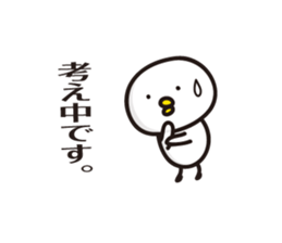 bird Sticker vol.2 by keimaru sticker #11641270