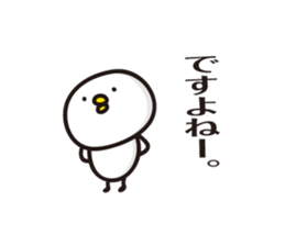 bird Sticker vol.2 by keimaru sticker #11641271