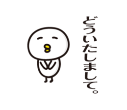 bird Sticker vol.2 by keimaru sticker #11641272