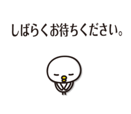 bird Sticker vol.2 by keimaru sticker #11641273