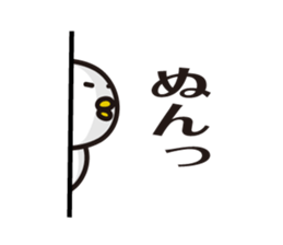 bird Sticker vol.2 by keimaru sticker #11641276