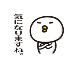 bird Sticker vol.2 by keimaru sticker #11641277