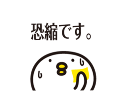 bird Sticker vol.2 by keimaru sticker #11641279