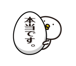 bird Sticker vol.2 by keimaru sticker #11641282