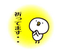 bird Sticker vol.2 by keimaru sticker #11641284