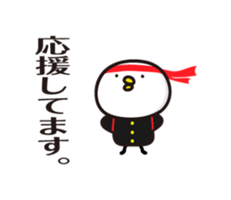 bird Sticker vol.2 by keimaru sticker #11641285