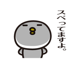 bird Sticker vol.2 by keimaru sticker #11641287