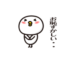 bird Sticker vol.2 by keimaru sticker #11641290