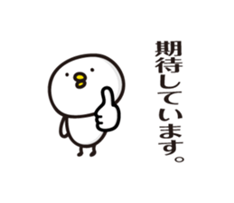 bird Sticker vol.2 by keimaru sticker #11641292