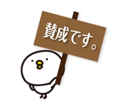 bird Sticker vol.2 by keimaru sticker #11641293