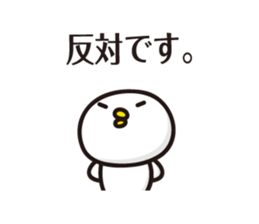 bird Sticker vol.2 by keimaru sticker #11641294