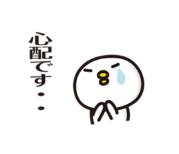 bird Sticker vol.2 by keimaru sticker #11641295