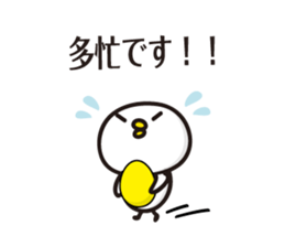 bird Sticker vol.2 by keimaru sticker #11641296