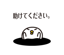 bird Sticker vol.2 by keimaru sticker #11641297