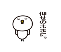 bird Sticker vol.2 by keimaru sticker #11641300