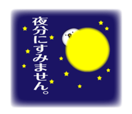 bird Sticker vol.2 by keimaru sticker #11641301