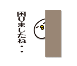 bird Sticker vol.2 by keimaru sticker #11641302