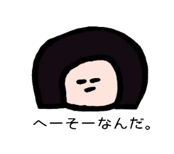 magaosan Life sticker #11641304
