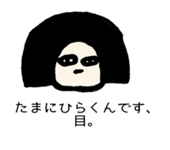 magaosan Life sticker #11641305