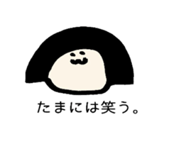 magaosan Life sticker #11641306