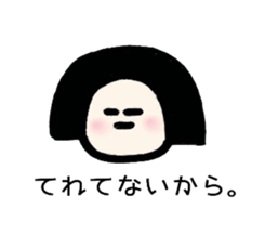 magaosan Life sticker #11641307