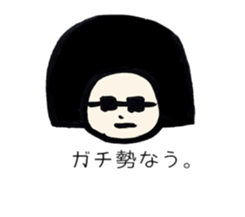magaosan Life sticker #11641308
