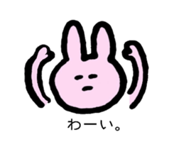 magaosan Life sticker #11641309