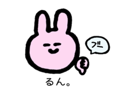 magaosan Life sticker #11641310