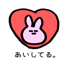 magaosan Life sticker #11641311