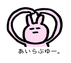 magaosan Life sticker #11641312