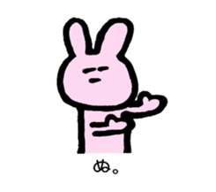 magaosan Life sticker #11641313