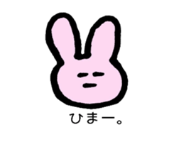 magaosan Life sticker #11641314