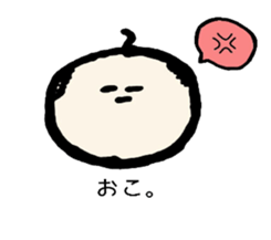 magaosan Life sticker #11641317