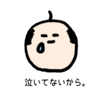 magaosan Life sticker #11641319