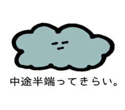 magaosan Life sticker #11641322