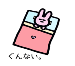 magaosan Life sticker #11641324
