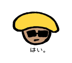 magaosan Life sticker #11641327